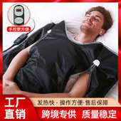 外贸黑色桑拿毯远红外线排酸排湿汗蒸毯美容院家用美体养生毯