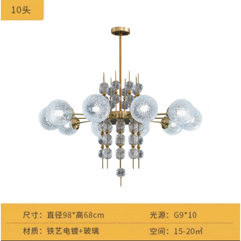 吊灯客厅球奢创意吊灯豆样板间玻璃轻魔卧室泡泡餐厅现代艺术北欧
