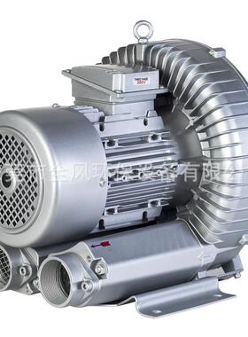 欧冠LD022H43R16(2.2KW)高压鼓风机 LD量大鼓风机