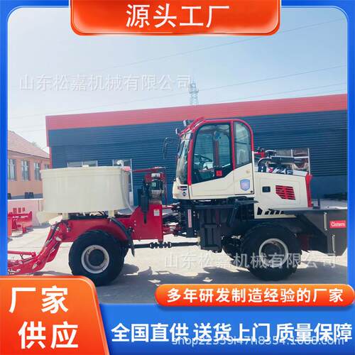 四口驱自动上上料平搅拌 车自旋转自料 平505口式拌料运输车