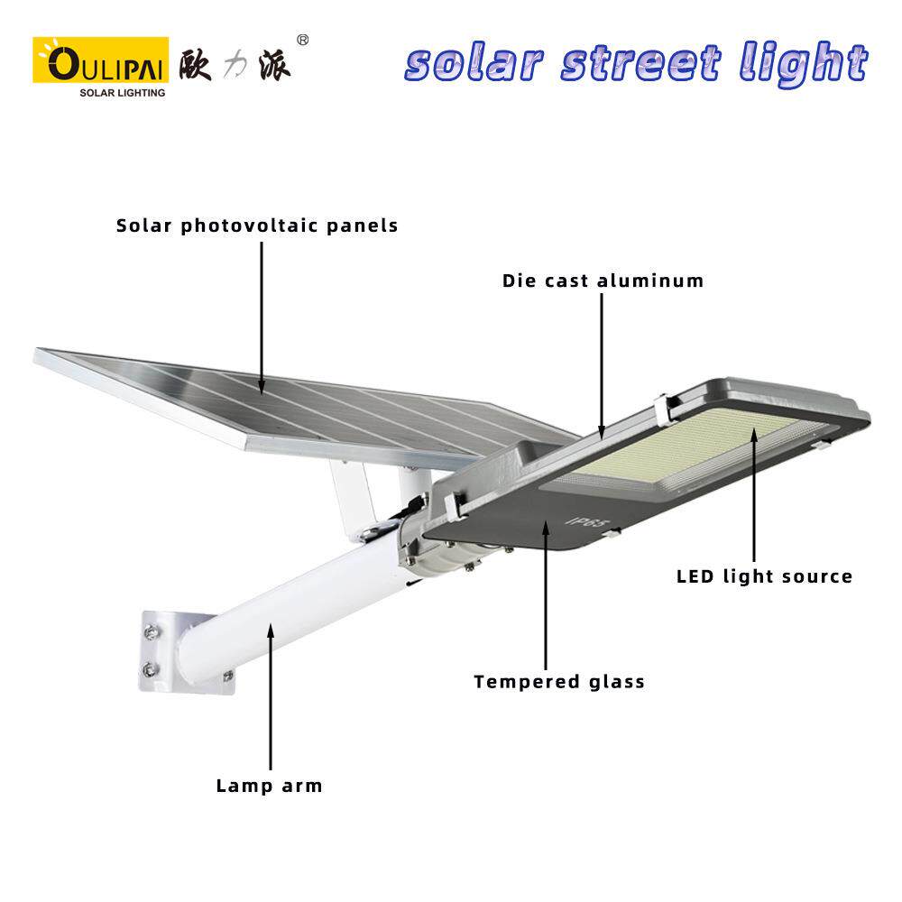 家太阳能路用高亮道照e明庭院太阳能灯户外ld大功率防水工路程太