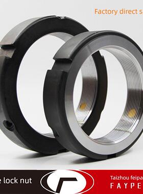 M75X1.5P锁紧螺母机床主轴圆螺母精密锁紧腹式螺母