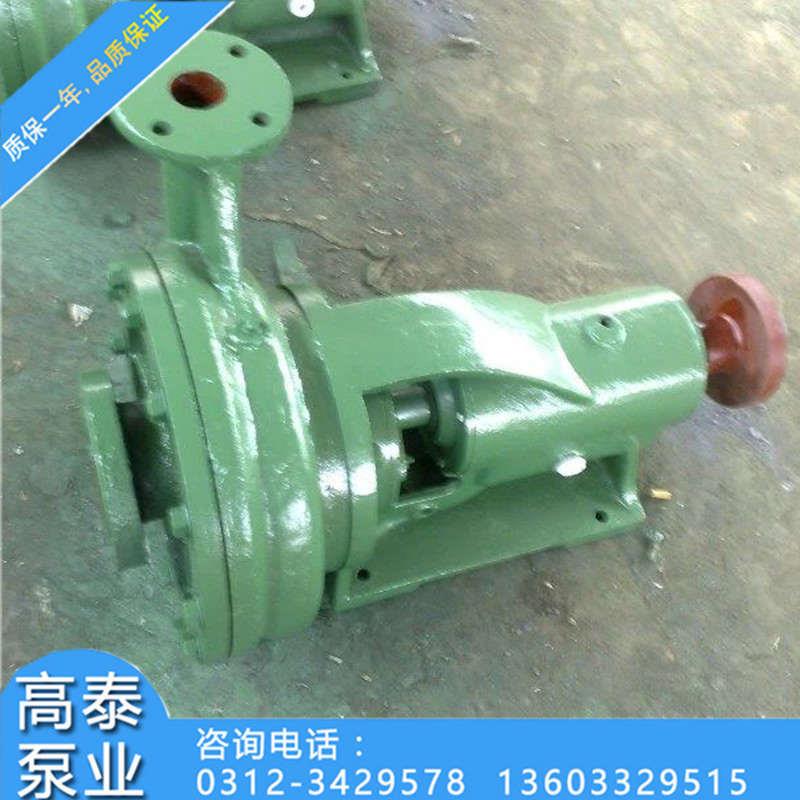 高泰悬臂离心泵150N110冷凝泵力发火电厂输送冷凝水冷凝泵