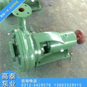 高泰悬臂离心泵150N110冷凝泵力发火电厂输送冷凝水冷凝泵
