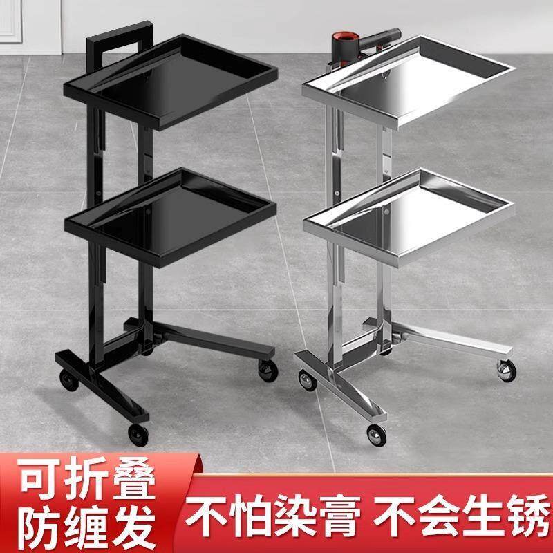 不锈钢美容美发推车剪发折叠烫染车发廊专用理发杠车工具车工直销
