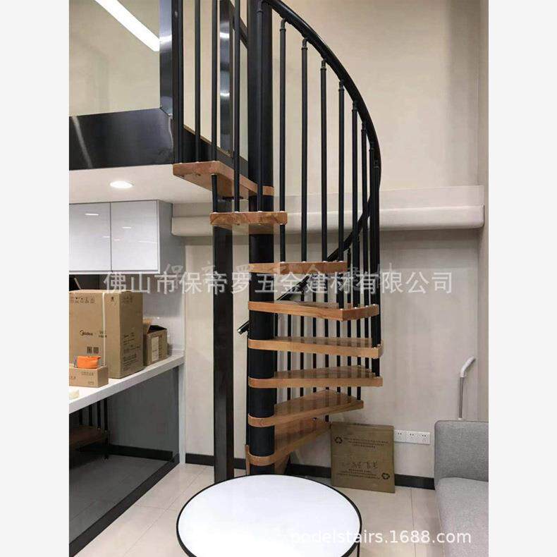 整体家用旋转楼梯阁楼复式楼室内中柱板钢木扶手实木铁艺旋梯