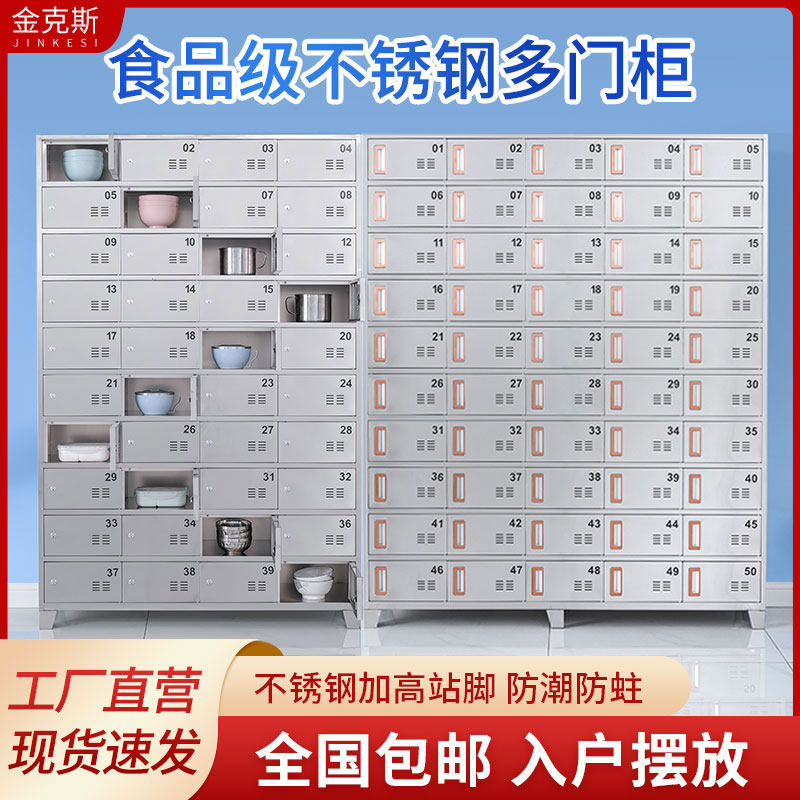 60%消费者不恋牌！饮料品牌靠“健康+情绪+场景”回答凭什么选你