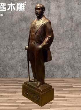 高档天雕然实木刻伟人孙中雕像摆件家人物居装饰品木质日常长辈山