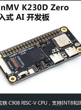 CanMV K230D Zero开发板视觉识别人工智能机器 2093 V2摄像头模块