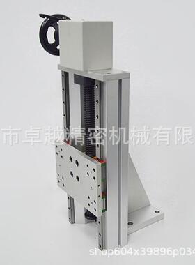 KULF20-A-L-N-420升降型把向指定手动组件滑台