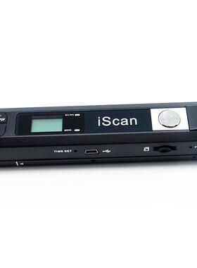 iScan01扫描仪 手持式高清扫描仪 便携式A4扫描仪