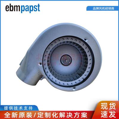 RLG108/4000C1-3038LH/4-C1ebmpapst230V罩极电动机壁炉风扇