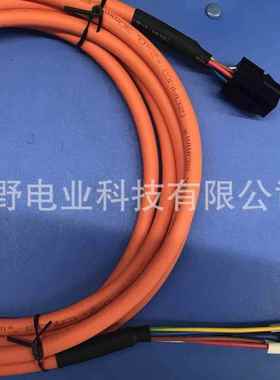 台达A3伺服动力线付带刹车线ASDABPW21003