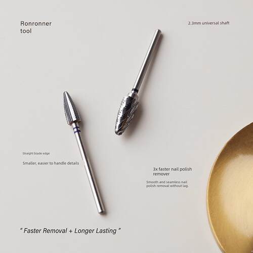 Ylin严选｜快速卸甲打磨头五合一直刃交叉刃合集专业美甲卸甲工具