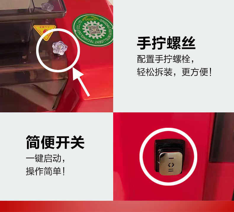 Тендер машины None