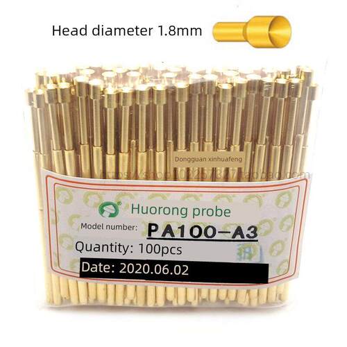 华荣探针P100-A3/PA100-A3凹头/杯头加大头部1.8测试针1.36弹簧针