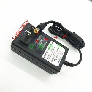 13.5V1.2A1.5A带针爱普生V10SEV30SE370扫瞄仪电源配接器线 线适