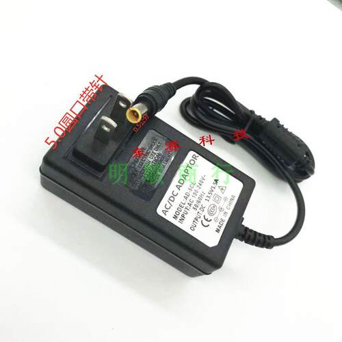 13.5V1.2A1.5A带针爱普生V10SEV30SE370扫瞄仪电源配接器线 线适