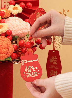 乔迁新居装饰创意针织向日葵毛线花福桶家居客厅桌面摆件仿真假花