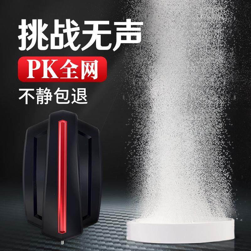 鱼缸氧气泵增氧泵超静音氧气泵无声增氧机养鱼静音打氧机小型家用