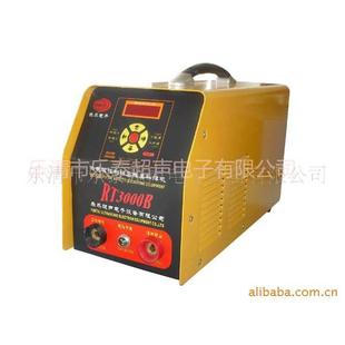 220 冷焊焊机RTVIT3000B 1500W V补机 具模修补机