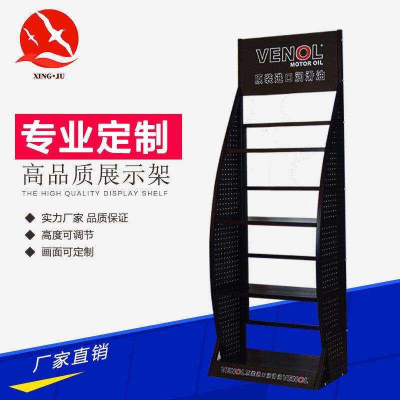 VENOL机油展示架汽车用品陈列架润滑油置物架防冻液货架量大从优