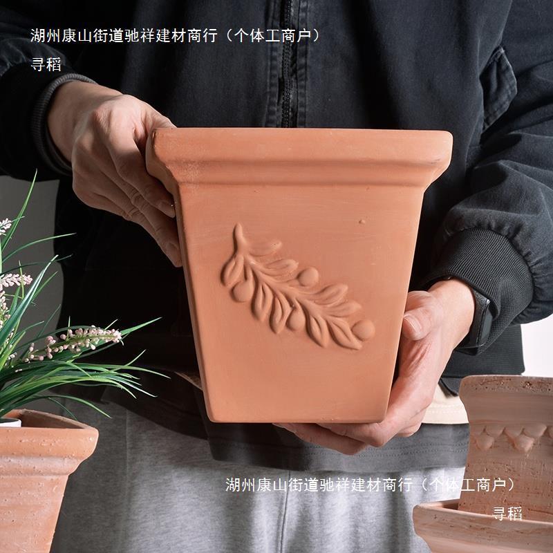 红陶盆罗马帝四方形欧式陶土盆托盘浮雕花盆粗陶透气陶瓷花盆大号