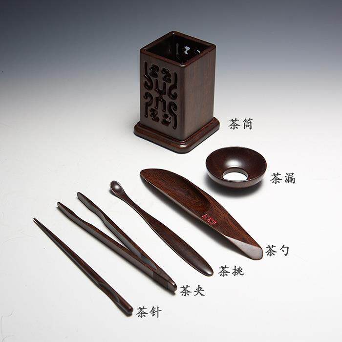 6B76茶道六君子6件套实木家用茶具配件套装整套茶艺茶道组功夫