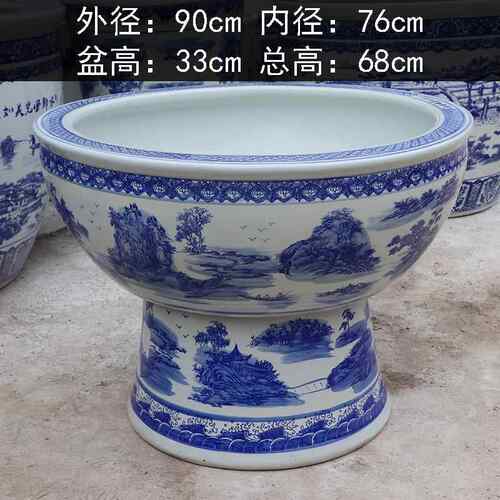 正品景德镇陶瓷缸落立柱鱼式客厅大号水地石盆乌龟缸睡莲碗莲吸盆