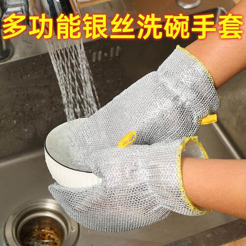 Extended waterproof, heat-insulating, and scald-proof steel
