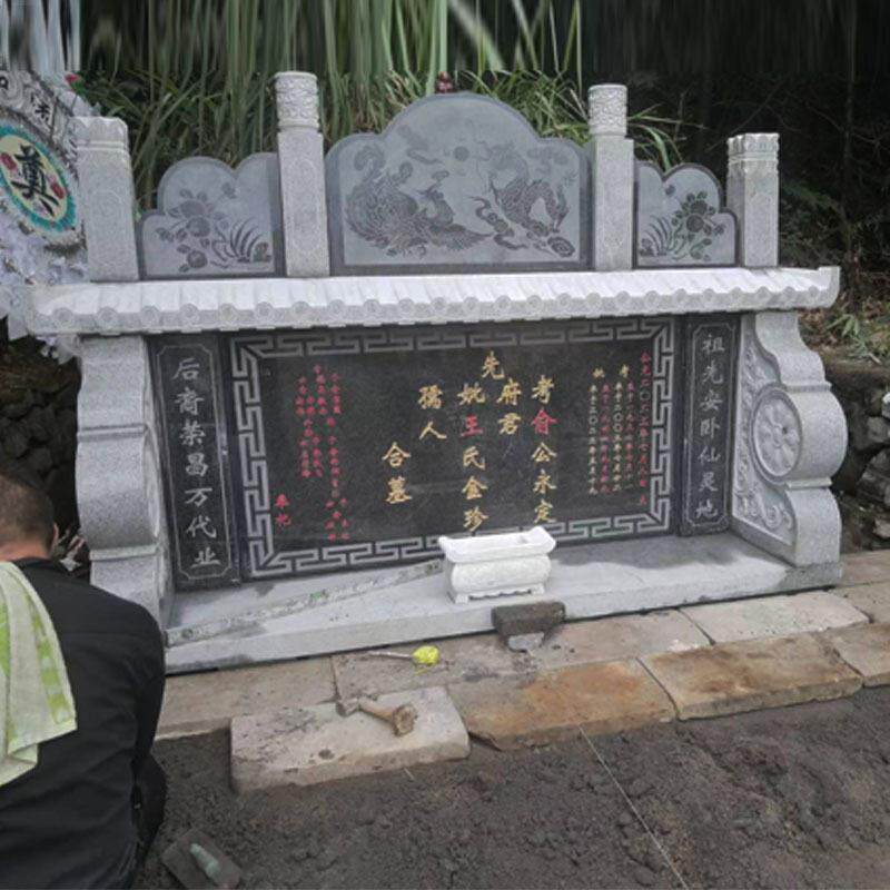 石雕墓碑花岗岩墓碑汉白玉大理石家族墓地石碑公墓陵园摆件