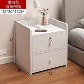 新中式 床头柜RGP卧室用复古收纳带锁储物卧柜小型置你物家架室迷