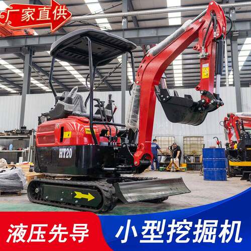 工厂供应2tonneminiexcavator出口欧洲液压先导农用挖机