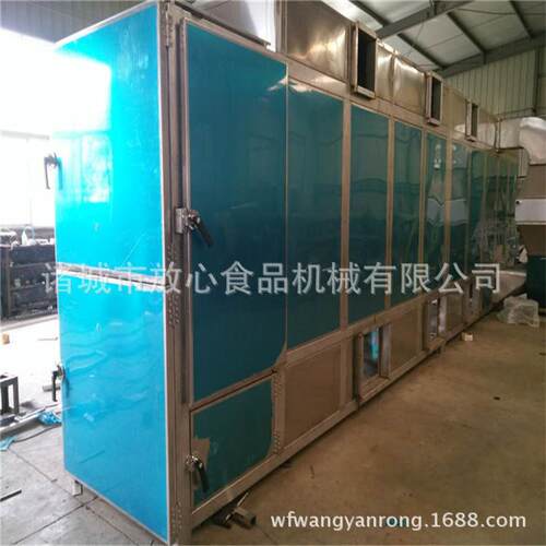 辣椒烘干加工流水线设备红辣椒烘干机5层网带隧道式烘干机