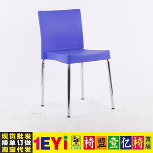 福金迪乐庄重可叠加四脚红色塑料培训办公会议接待椅盟敖斐司盟