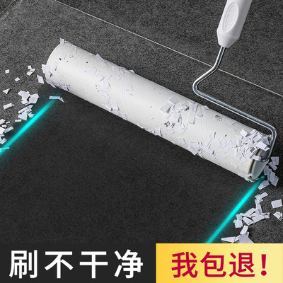 粘毛器滚筒长杆地板粘尘纸地毯清洁可撕式家用大号加长粘头发神器
