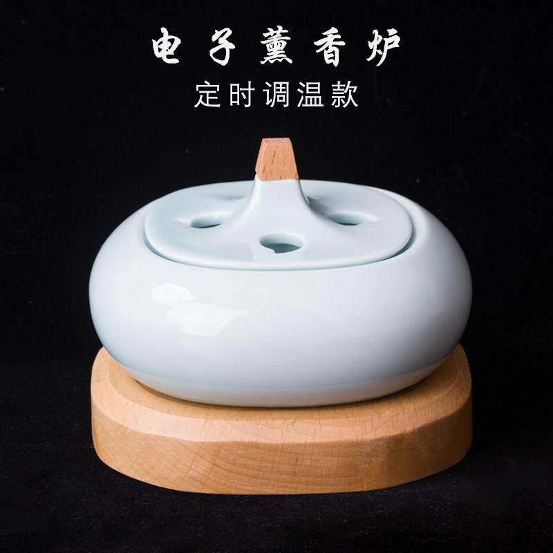 方圆电子熏香炉陶瓷定时调温品香器沉香檀香香丸香粉新款酉圆工坊