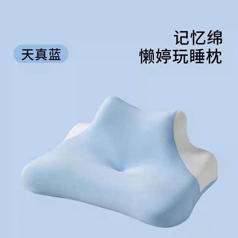厂家直供新款多功能趴趴枕枕头枕芯颈椎按摩神器跨境专用按摩枕头