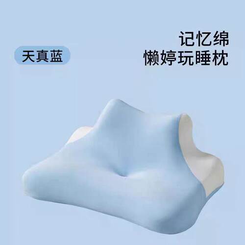 厂家直供新款多功能趴趴枕枕头枕芯颈椎按摩神器跨境专用按摩枕头