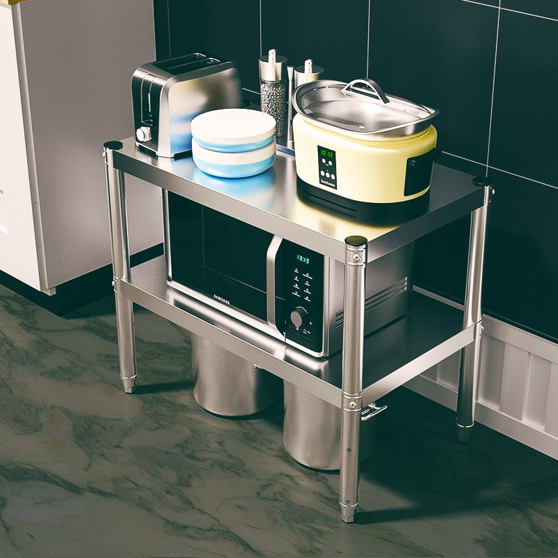 厨房落地置物架加高80高度2层储物收纳整理架蔬菜干净微波炉架子