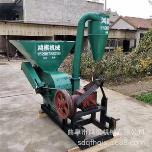SRM德保县大型秸秆炭祺碎粉机锤片式多功能铡草粉粉碎机鸿秸秆碎
