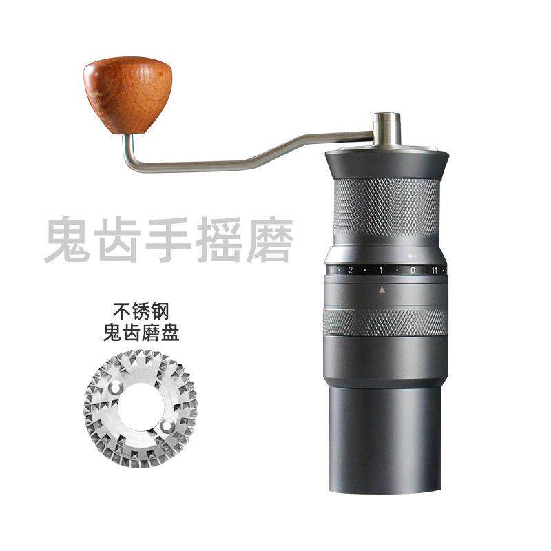 新款小富士磨豆机手摇电动一体机手冲咖啡研磨机鬼齿攀比C40