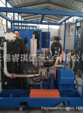 反应釜清洗高压泵,反应釜三柱塞高压清洗泵,高压水泵60升,140MPa