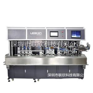 联欣科技LX-450AType-C2.0自动焊锡机,全自动焊锡机,数据线焊锡机