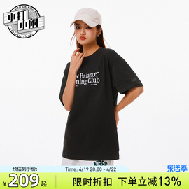 NEW BALANCE/NB 24年男女情侣短袖夏季宽松休闲T恤NEE11251