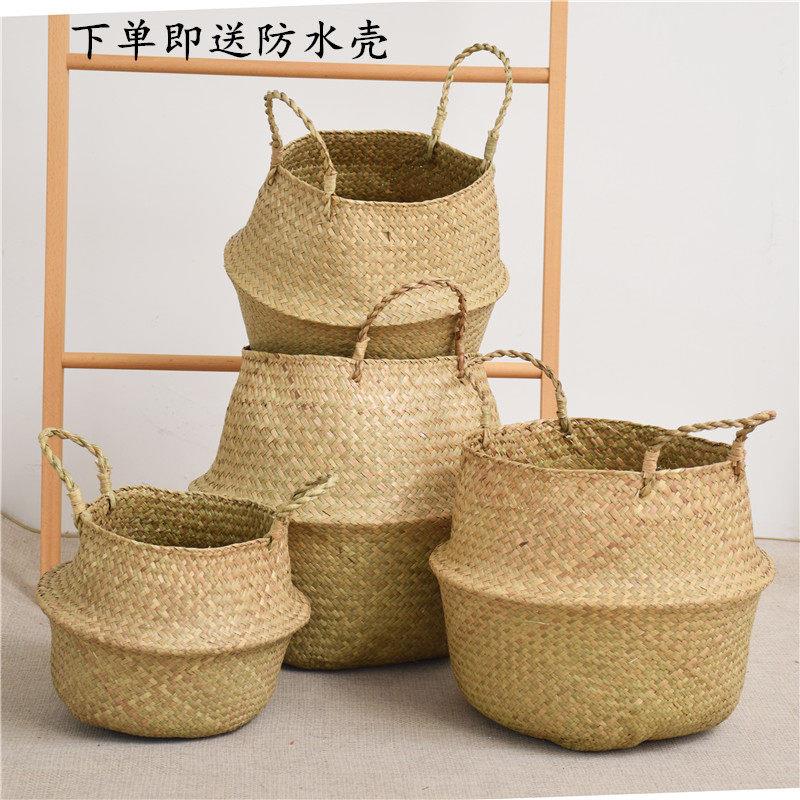 北欧草编花盆藤编花篮编织篮子竹编筐手提家居植物花盆套客厅装饰