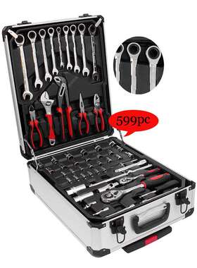 工厂直销599件拉杆箱工具套装599PCS工具组合带双开棘轮扳手