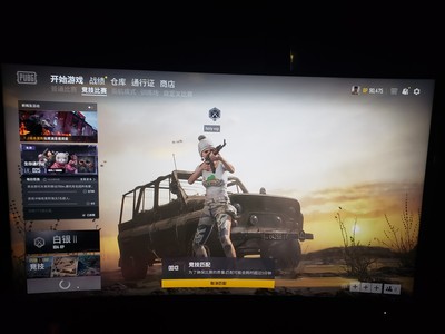 飞利浦显示器275M8CZ测评怎么样？画质很差有这回事吗？