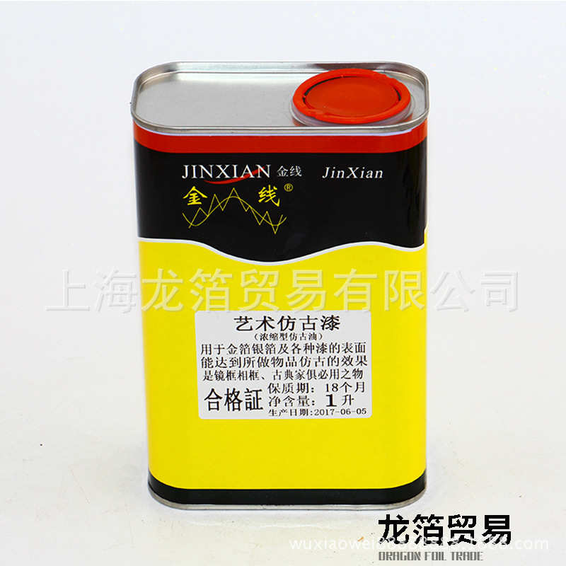 金线牌浓缩型仿古漆 金银漆艺术仿古油 家具线条仿古漆 1L/瓶