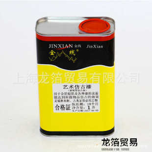 瓶线条/ 浓缩仿古油漆漆漆艺型仿古 家具金线金银牌仿古1l术